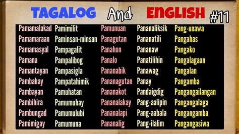tagalog words ends with ap